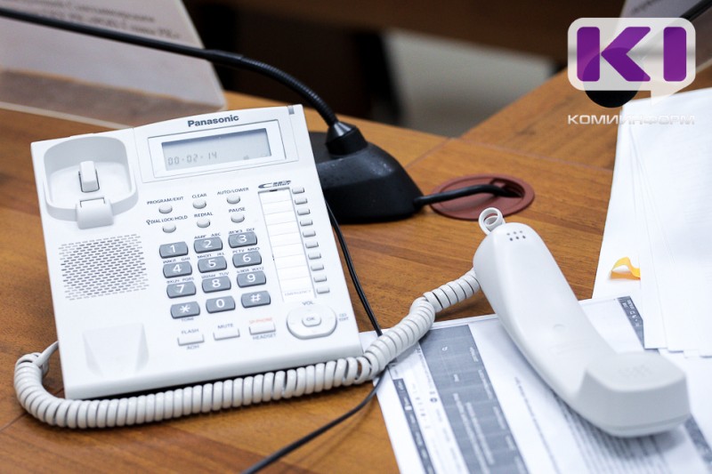 В Общественной приёмной главы Коми 26 ноября пройдет прямая линия по вопросам капремонта многоквартирных домов

