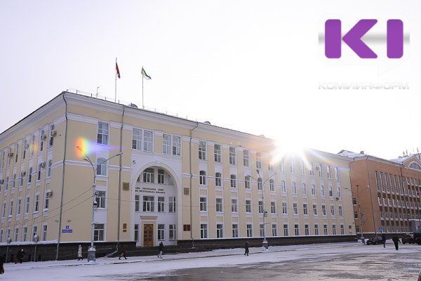 Ростислав Гольдштейн подписал Указ о проведении в 2026 году в Республике Коми Года села

