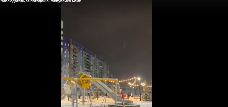 В Сыктывкаре прошла снежная гроза 