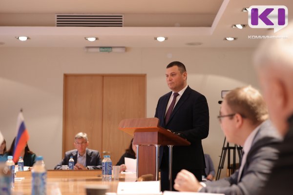 Общий объем доходов в бюджет Коми на 2026 год увеличится на 3,5 млрд рублей