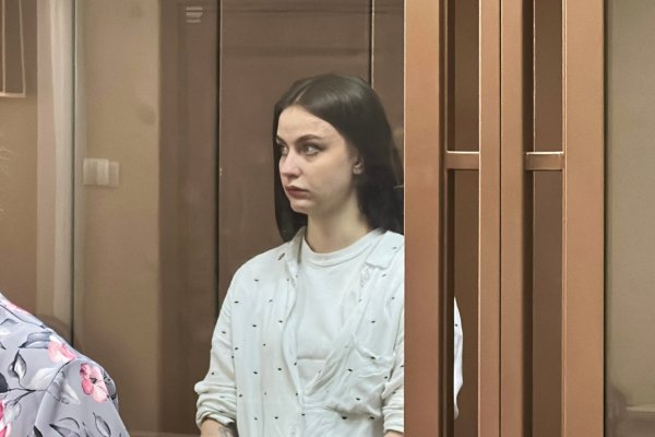 Молодую жительницу Сыктывкара осудили за покушение на сбыт наркотиков