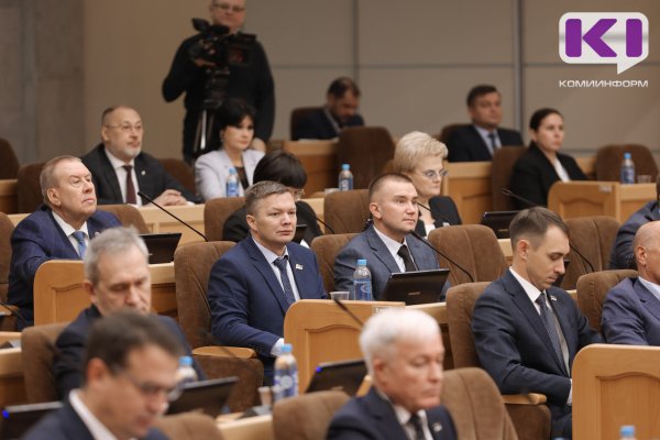 В Коми продлили ряд льгот по налогообложению