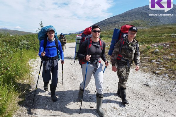 В Коми обновили законодательство об экскурсиях и путешествиях для молодежи