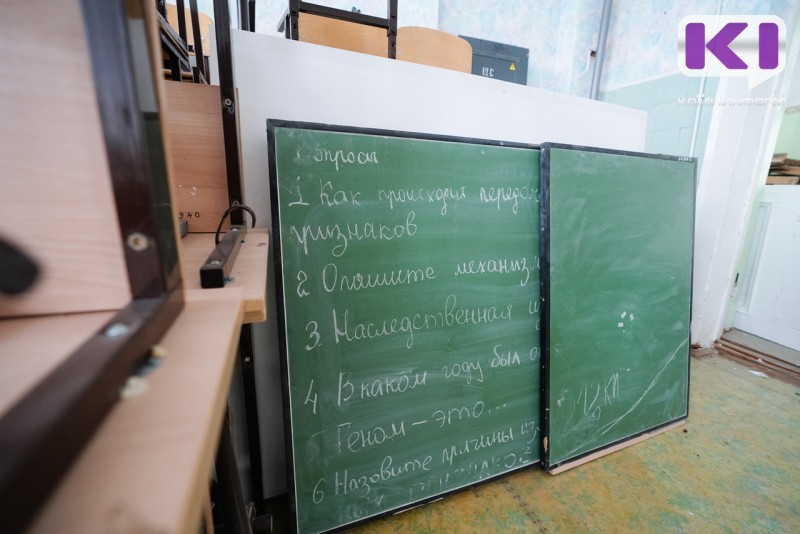 В Коми отремонтируют 32 школы и откроют шесть новых модельных библиотек