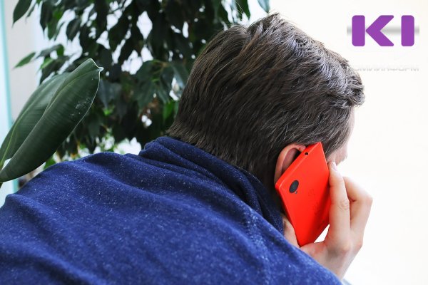 Администрация Сыктывкара предупредила, что не приглашает к себе представителей старшего поколения