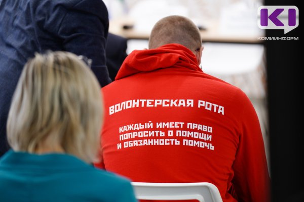 Время добровольческой службы на СВО учтут в пенсии за выслугу лет

