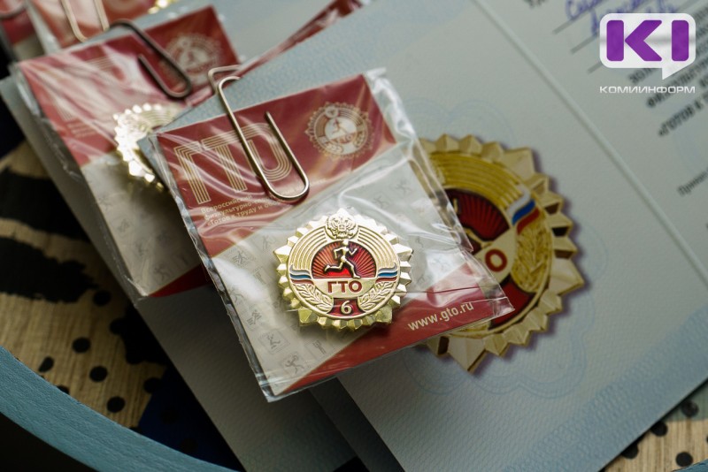 Ухта стала лучшим центром тестирование ГТО в России