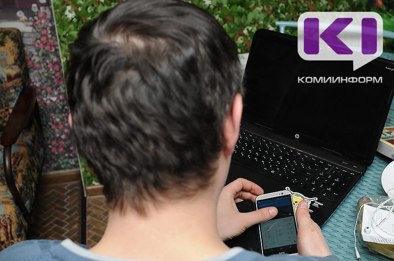 Сыктывкарец перевел за несостоявшиеся интимные встречи 77 тысяч рублей