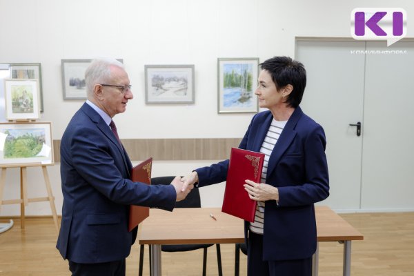 Общественная палата Республики Коми и 