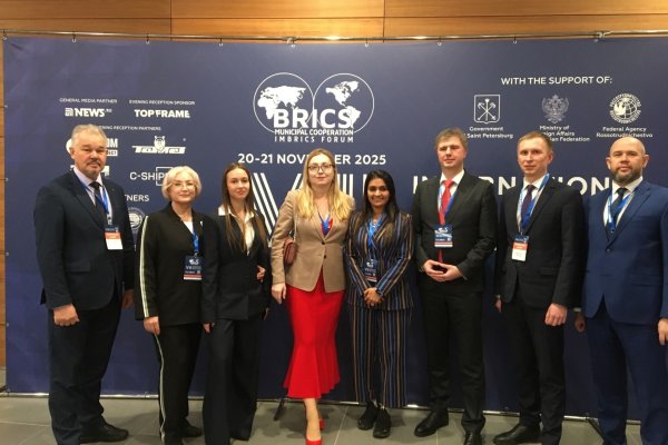 Прилузский район поделился своим опытом финансового просвещения на Международном муниципальном форуме БРИКС

