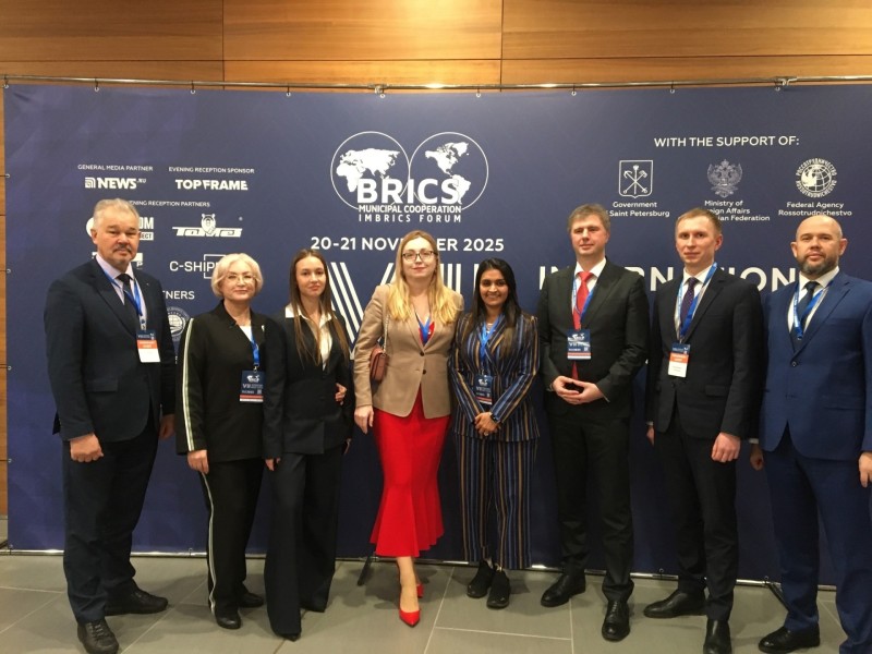 Прилузский район поделился своим опытом финансового просвещения на Международном муниципальном форуме БРИКС

