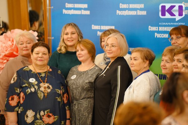 В Коми наградят победительниц конкурса 