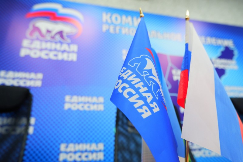 С 1 по 10 декабря в "Единой России" пройдет Декада приемов граждан