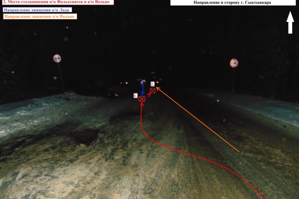 Среди пятерых пострадавших в смертельном ДТП на трассе Сыктывкар - Ухта госпитализирован несовершеннолетний пассажир 