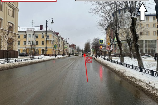 Сыктывкарка сломала ребра после падения в автобусе
