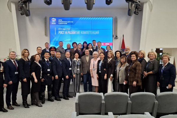 Развитие муниципального звена и задачи на 2026 год: 