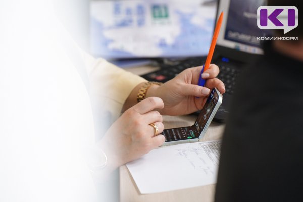 Жительница Ухты уговорила знакомую вложить в фейковые инвестиции свыше 2 млн рублей