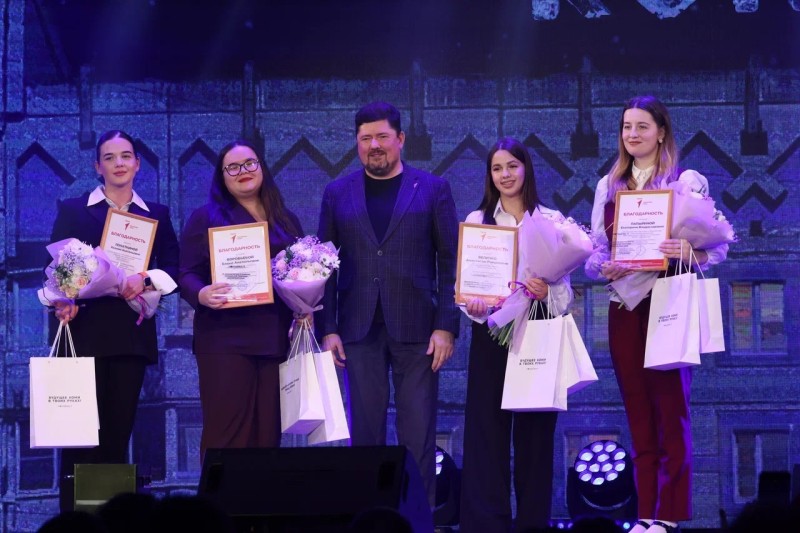 "Регион для молодых": в Коми подвели итоги прорывного года в молодёжной политике