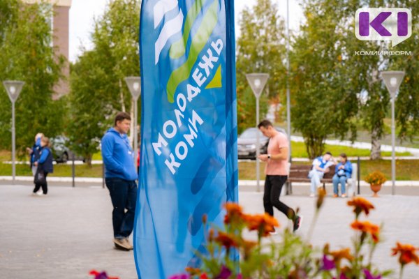 Что нужно сделать, чтобы Сыктывкар получил звание 