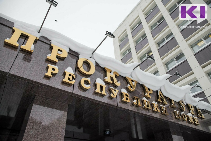 Прокуратура Инты добилась погашения задолженности по зарплате перед работниками ООО "Петруньское"

