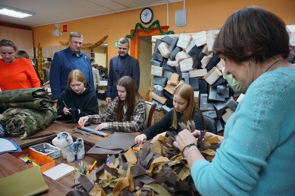 Администрация Сыктывкара и фонд 