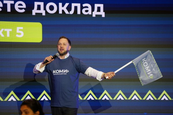 Более 100 человек подали заявки на образовательный проект 