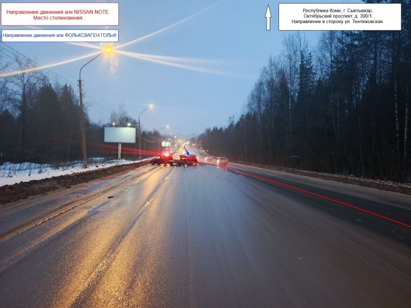 В Сыктывкаре беременную пассажирку Volkswagen Golf госпитализировали после ДТП 