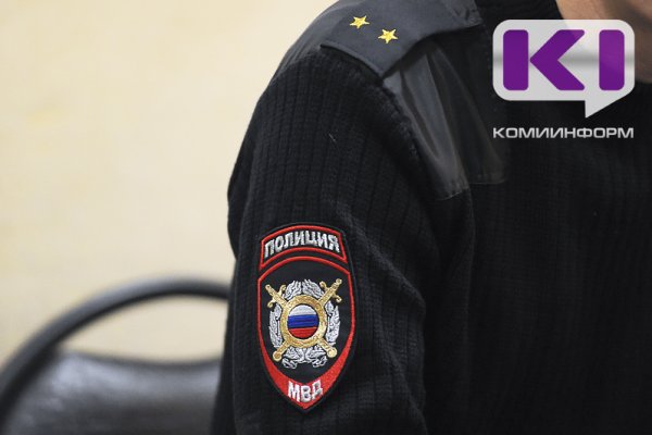 В Эжве мужчина привлечен к уголовной ответственности за оскорбление сотрудника полиции