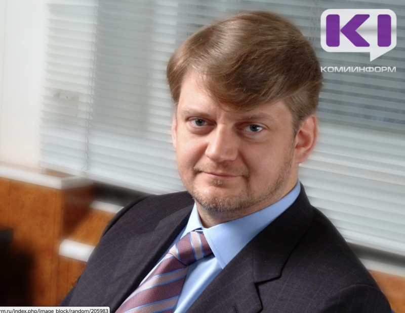 Суд над фигурантом "дела Гайзера" Александром Зарубиным начнется 11 декабря в Сыктывкаре 