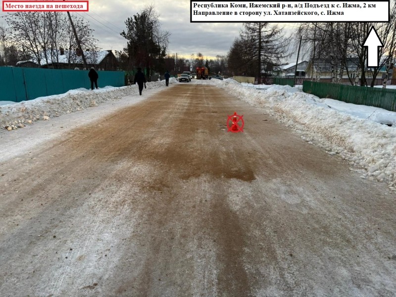 В отношении ижемского водителя, сбившего насмерть пешехода, возбуждено уголовное дело