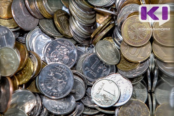 ЦБ будет действовать осторожно при снижении ключевой ставки