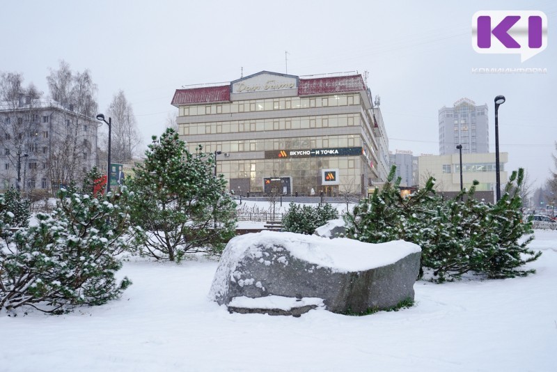 In the first week of December, Komi will be hit by a wave of very warm Atlantic air