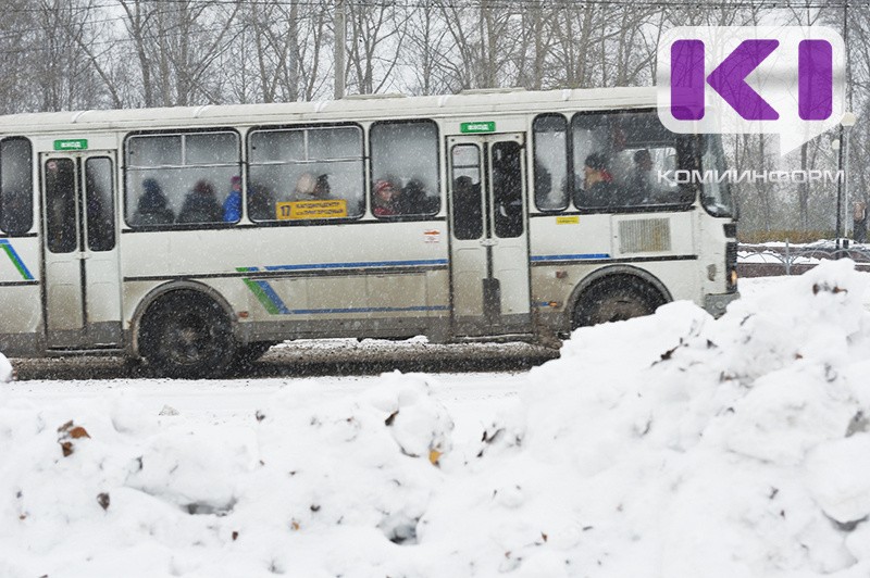 В Коми впервые применили зонирование при установлении тарифов на автобусные перевозки