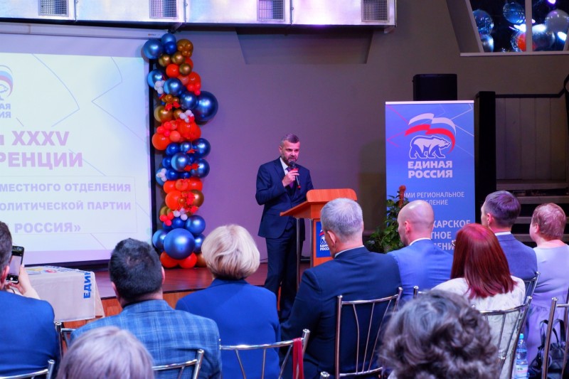 Максим Мартышин избран секретарем Сыктывкарского местного отделения "Единой России"