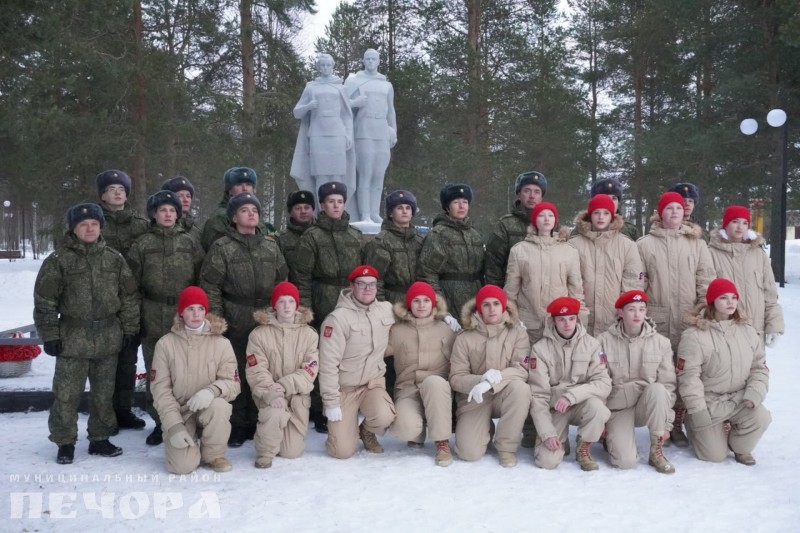 В Печоре в День неизвестного солдата прошел митинг "Ради жизни на земле"