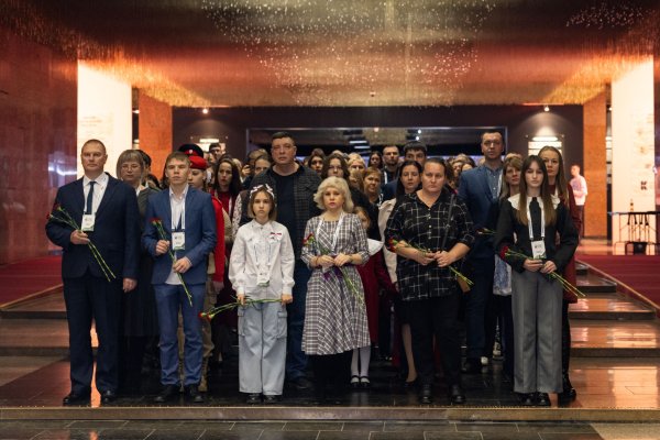 Трое школьников из Коми приняли участие в церемонии награждения Всероссийского конкурса творческих работ 