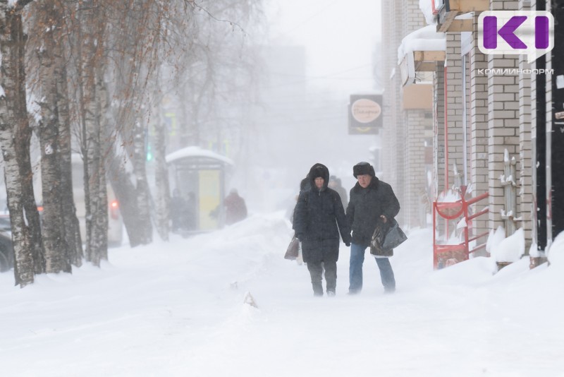 В предстоящие выходные случится первое мощное похолодание, которое охватит все районы Коми
