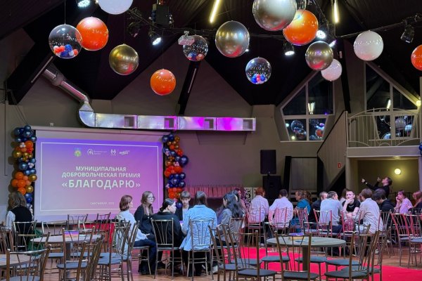 Волшебники, чьи сердца способны растопить любую стужу: в Сыктывкаре вручили премию 