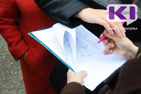 Глава ВЦИОМ назвал три главные проблемы, волнующие россиян