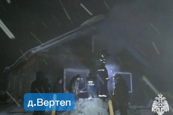 Не удалось спасти ничего: молодая семья из д. Вертеп Ижемского района нуждается в помощи после пожара