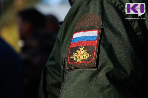 Все об СВО: кто может претендовать на статус ветерана боевых действий после изменений в законодательстве