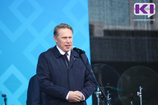 Мурашко: употребление алкоголя должно сократиться до 7,8 л на душу населения