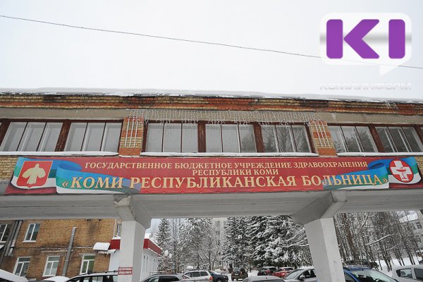 Единая база для диагностики и лечения: что даст пациентам объединение республиканских больниц
