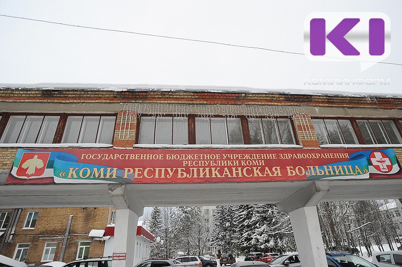 Единая база для диагностики и лечения: что даст пациентам объединение республиканских больниц
