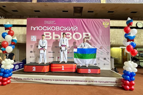 Тхэквондисты из Коми завоевали несколько золотых медалей турнира 