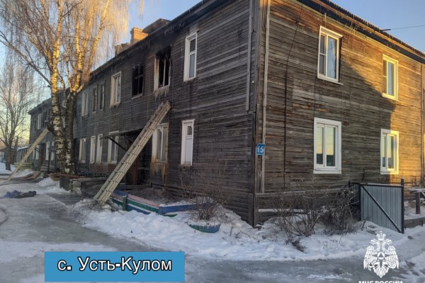 В Усть-Куломе объявлен сбор средств после пожара