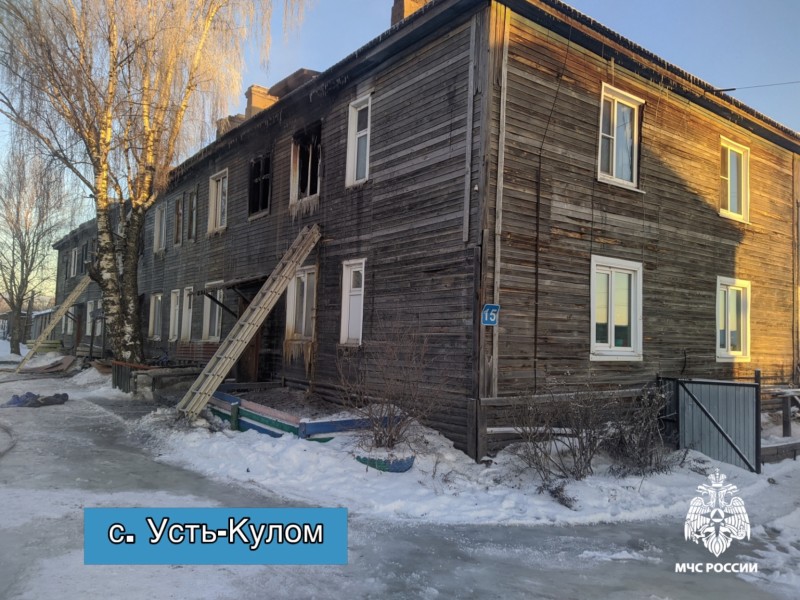 В Усть-Куломе объявлен сбор средств после пожара