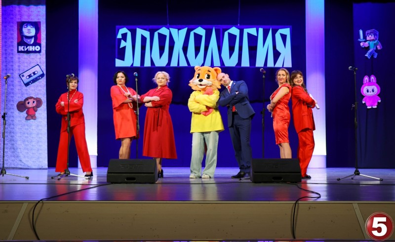 В Инте стартовал интеллектуально-развлекательный проект "Эпохология"
