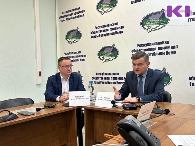 В Коми десятки тысяч пользователей присоединились к мессенджеру Max – Минцифры