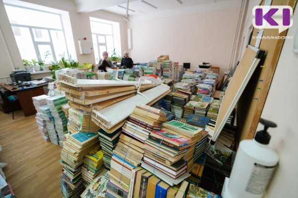 В Коми капремонты сельских образовательных организаций в 2026 обойдутся более 718,2 млн рублей